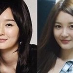 <b>안면</b>윤곽 성형한 것 같은 여자 연예인