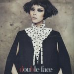 '원더걸스' <b>선예</b>, 이런모습 처음이야