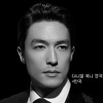 한국 남자 <b>혼혈</b> 연예인 모음