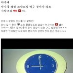 갖가지 안녕하세요 모음집ㅋㅋ다섯번보면 빵<b>터짐</b>