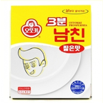 <b>아름</b>아 선물이야