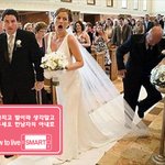 내딸 못보낸다 !!! 아버님 결연한 의지<b>시네</b> ㅋㅋ 결혼식장까지간게 용하네 ...