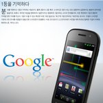 듯해요^^ 속도가 예술이네요~<b>how</b> to live smart 해지는...