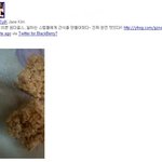 <b>스탭</b>들에게 간식 만들어준 원더걸스, 마음씨 이쁘네