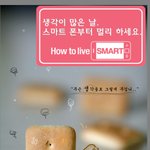 생각이 많은 요즘.