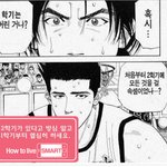 1학기... 날로 드실껀가요? 