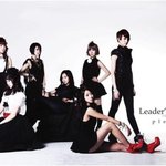 신인 걸그룹 <b>리더스</b> "제발"