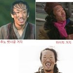 거지꼴 김경진 <b>골룸</b>경진에 이어 이젠 아이유경진까지??