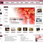 <b>예단</b>때문에 걱정인데 이거 괜찮을까요??