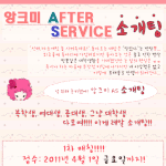 소개팅 하실분!!