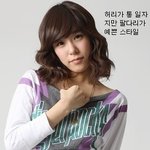 여자 아이돌, 그룹마다 있는 몸매 <b>유형</b>
