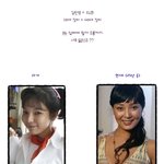 <과속스캔들>감독의 새 영화, 싱크로율이 <b>예사</b>롭지 않아 !!