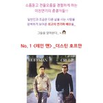 미친연기력으로 <b>승부</b>하는 최고의 배우는 누구??