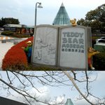 제주 1박2일 봄 나들이 <b>코스</b>