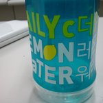 더러운 <b>음료수</b>