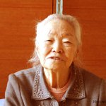<b>실종</b>되신 할머니를 찾습니다.