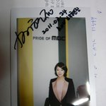 배현진아나운서님에게 선물받았답니다!!!