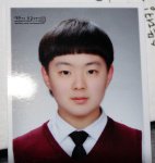 차가운 그녀에게 고백해도 될까요?