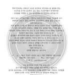 합니다. http://cafe.<b>naver</b>.com/openwar/