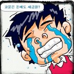 이미 친환경성, 경제성, <b>실용성</b>이 입증된 클린디젤