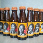 소녀시대...비타 500..멤버 <b>수집</b> 성공..^^