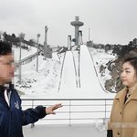 <b>대관령</b> 간 김연아, 얼어죽겟네