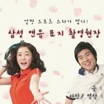실력도 짱! 외모도 짱! 뭐하나 빠지는게 없는 얼짱 스포츠 스타가...