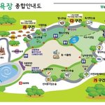  [서울대공원 나들이] 서울대공원으로 봄철 나들이를 떠나보자~ 