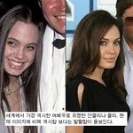 스타들의 데뷔 초기모습과 현재모습 비교