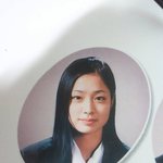 이민정 <b>현대</b>고등학교 졸업사진