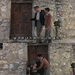 공주와 <b>병사</b>