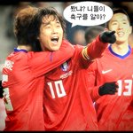 온두라스 전을 4 : 0  으로 <b>대파</b>한 뭐든 이유를 분석했습니다.