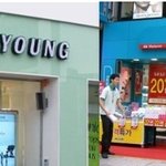 드럭스토어가면 괜히 지르는 것들 리스트!!!