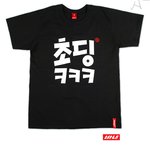 150 여자가 불편한 세상을 사는 법ㅋㅋㅋㅋㅋㅋㅋㅋㅋㅋㅋㅋ