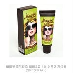 11000원을1100원으로 <b>기재</b>해서..바비펫 손해금액장난아니겟다...