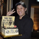 정총무 <b>케익</b> 받고 좋아라하는 정준하