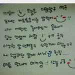 ♡♡♡ 이뿌니 남친님과의 러브스토리 ♡♡♡