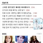 ★★★★지갑을찾고있어요제발한번씩만봐주세요★★★★