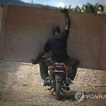 아... 그녀와의 <b>진전</b>...