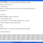 <b>희주</b> <b>희주</b> <b>희주</b> <b>희주</b> 그냥 봐