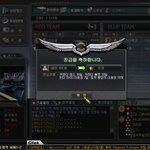 <b>서든</b>.....