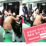 <b>패륜</b>동영상 보면 드는 생각,