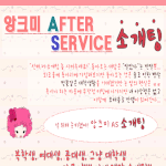 <b>세상</b>에 이런일이? 내가 <b>지금</b> 200명 소개팅 시켜주고있음...