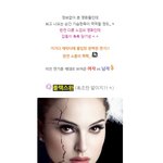 블랙<b>스완</b>의 나탈리 포트만을 뛰어넘는 소름연기의 종결자, '내 이름은...