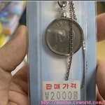남는 <b>장사</b> ㅋㅋㅋ