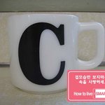 일본에 파견된 119구조대의 가족이 남긴 글입니다..
