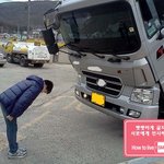 박명수 <b>어록</b> 입니다 ㅋㅋ