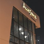 [대구 - 맛집]대구의 맛집 어썸!! (최고의 데이트 코스이자 패밀리...