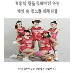 <b>덕후</b>의 맘을 설레이게 하는 게임속 걸그룹 캐릭터들