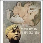 솔로<b>부대들</b>이여 들어라!!!!!!!!!!!